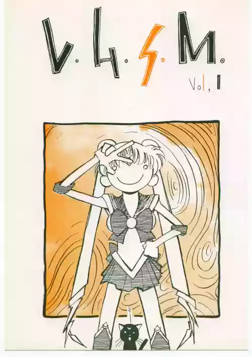 V・H・S・M Vol. 1