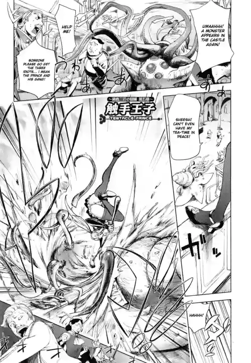 ~Yuusha Sanbiki no Bouken Daigoshou~ Shokushu Ouji | The Adventures Of The Three Heroes: Chapter 5 - The Tentacle Prince