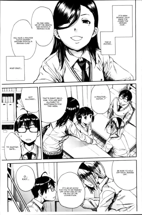 Youkoso Seisakubu!! Ch. 2
