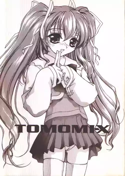 TOMOMI-X