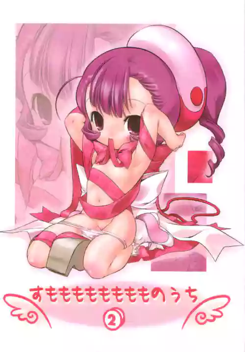 Sumomo mo Momo mo Momo no Uchi 2