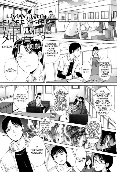 Ane to Kurasu | Living with Elder Sister