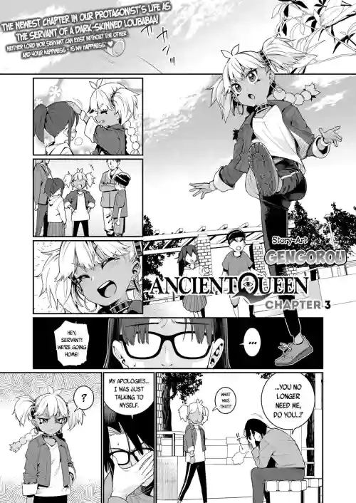 ANCIENT QUEEN ch.3