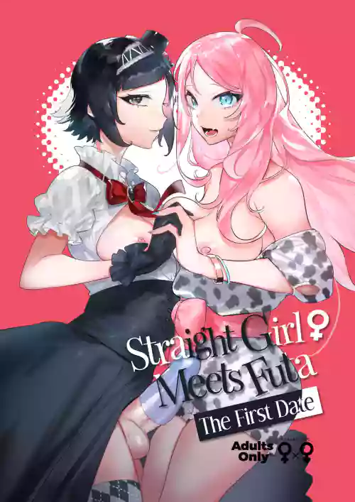 Futanari-san to Nonke-san ♀ Hatsu Date Hen