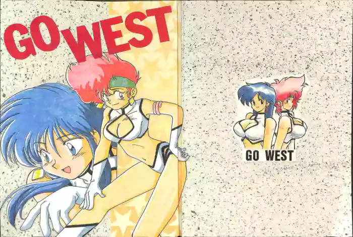 GO WEST cover