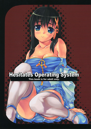 Hesitates Operating System cover