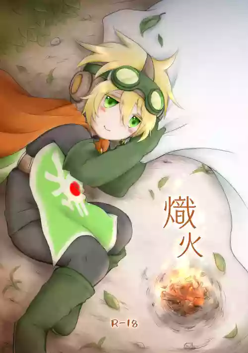 Enka