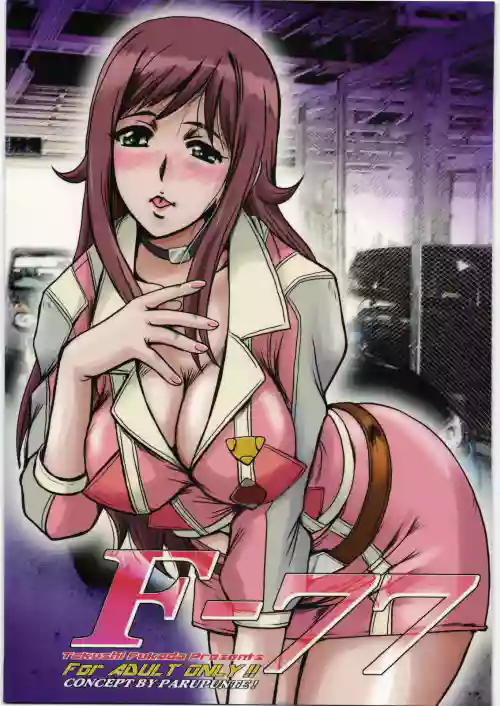 F-77