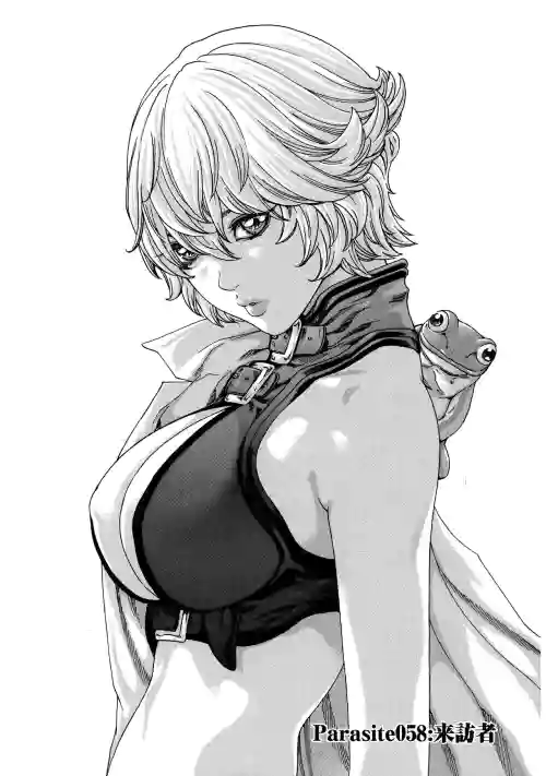 Kisei Juui Suzune Ch. 58