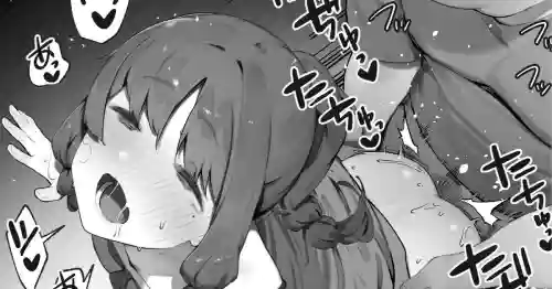 Oujo no Meirei de Stalker to Kekkon Saserareru Hanashi 2 | A story about being married to a stalker by the order of a princess 2
