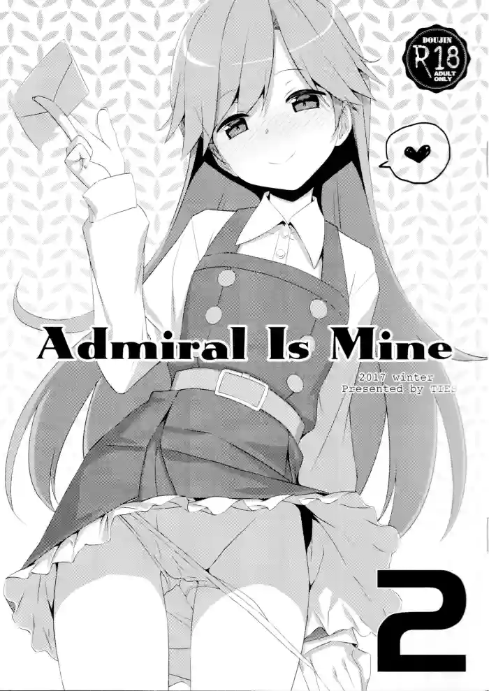 Admiral Is Mine 2 cover