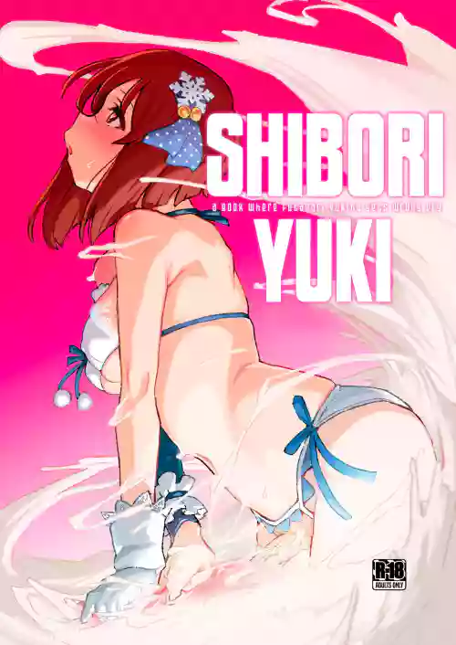 ShiboYuki - Book Where Futanari Yukiho Gets Wrung Dry