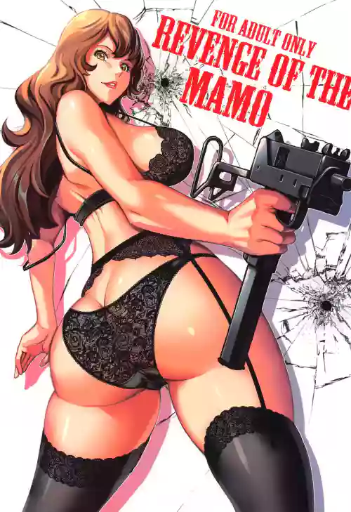 Mamo no Fukushuu - REVENGE OF THE MAMO