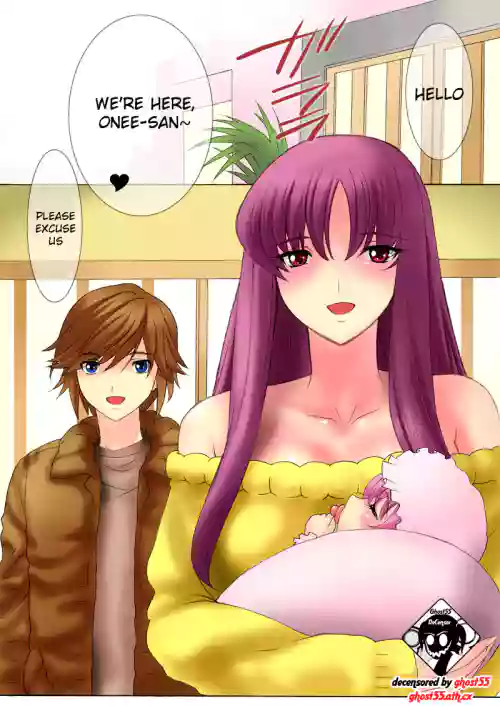 Botepuri Kanda Family 2