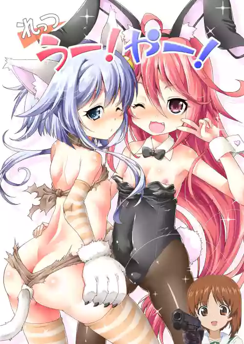 Let's U-! Ya-!