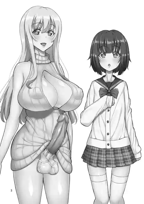 Futanari Onee-san ga Uraaka Otokonoko o Hentai Maso Mesu ni Otoshichaimasu