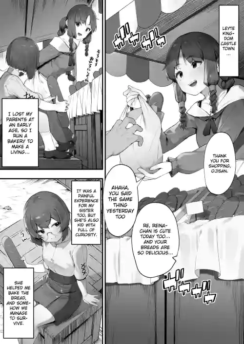Oujo no Meirei de Stalker to Kekkon Saserareru Hanashi | A story about being married to a stalker by the order of a princess