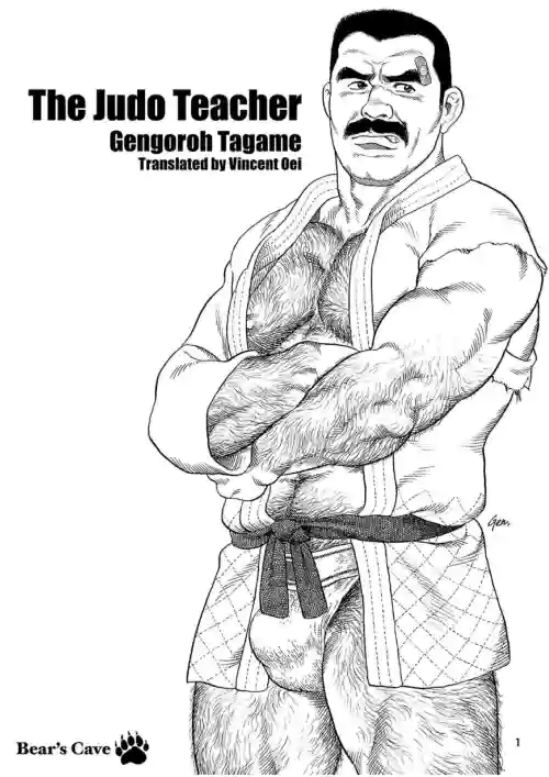 Jujutsu Kyoushi REMIX | The Judo Teacher