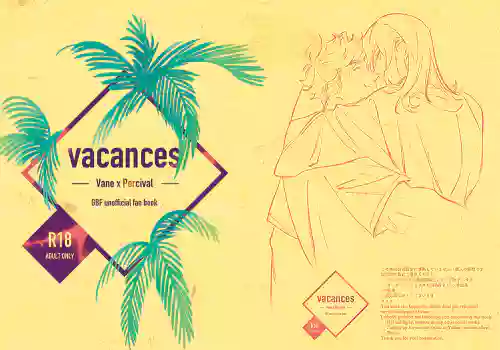 vacances