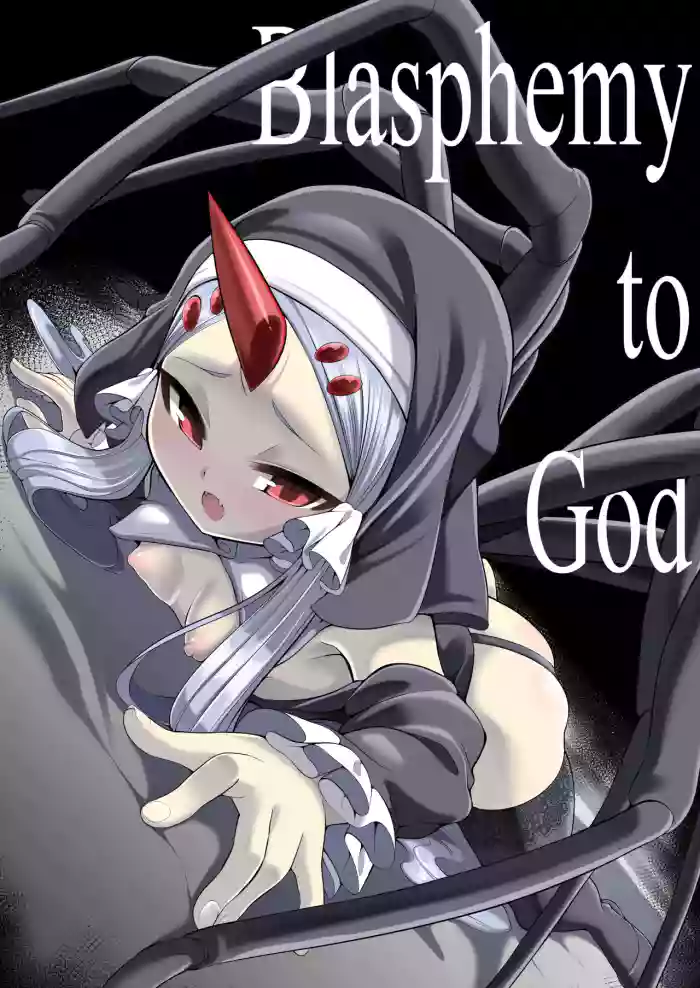 Blasphemy to God cover