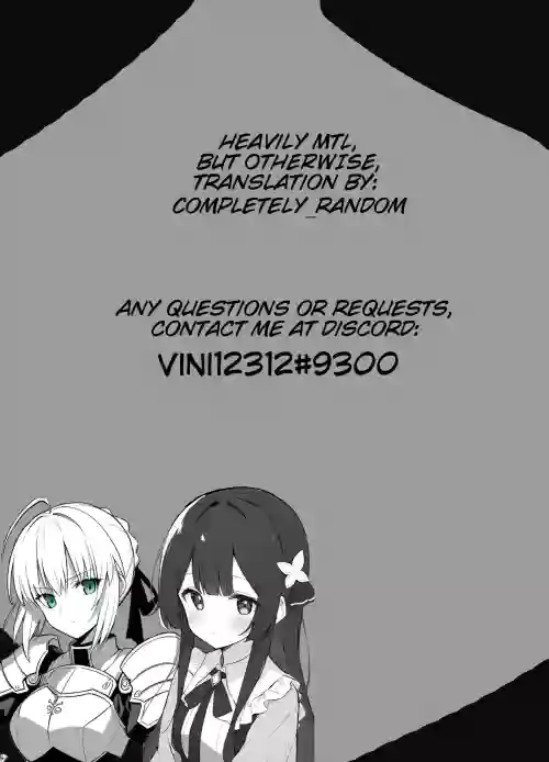 RE32 ShiKen ga LoveHo de Sukebe Suru dake no Hon | Shirou and Saber do lewd things at a hotel.