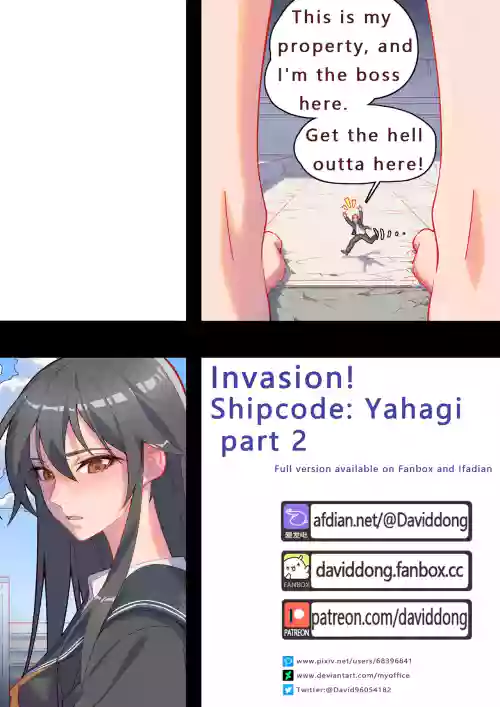 Invasion! Shipcode: Yahagi