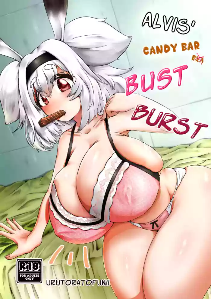 Alvis no Chikochoko Bou Jiken | Alvis’ Candy Bar Bust Burst cover