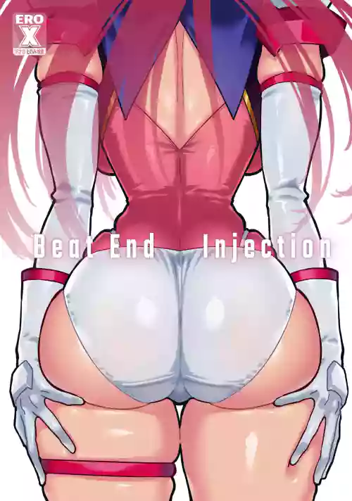 Beat End Injection Kahitsu Ban