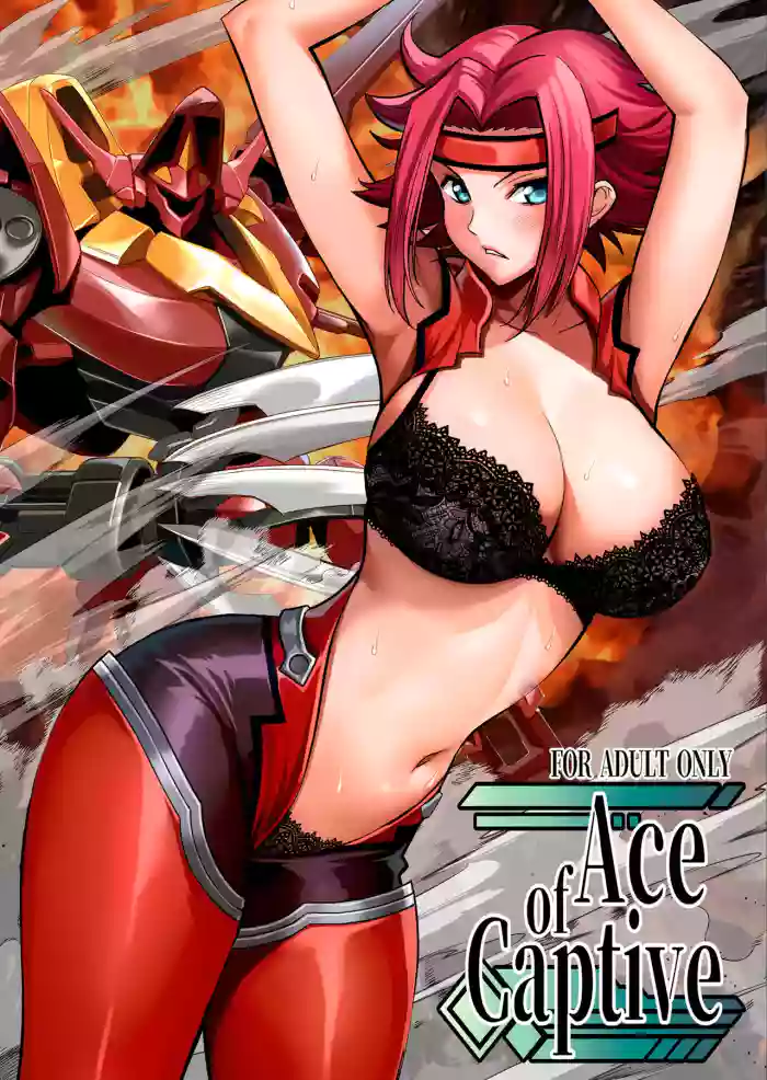 Ace of Captive cover