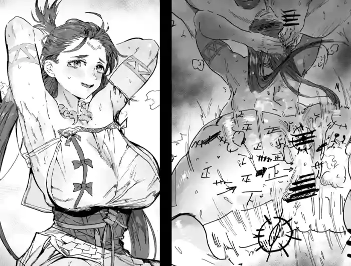 《神代巫女》 cover