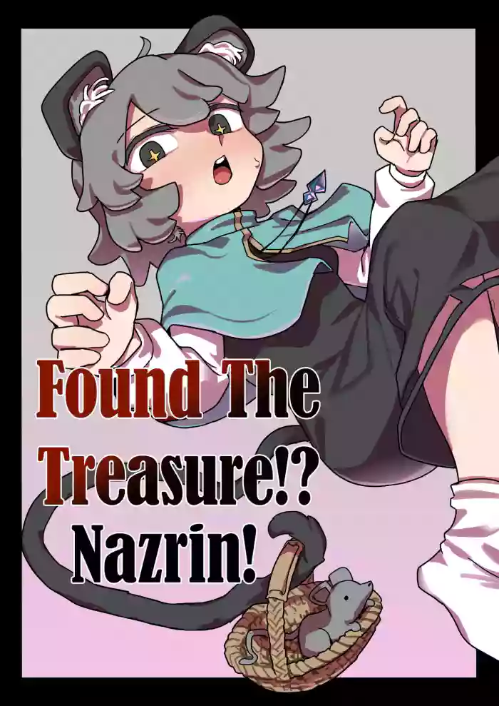 Chinpo Hakken!? Nazrin | Found The Treasure!? Nazrin! cover