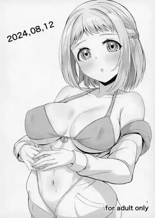 2024,08,12