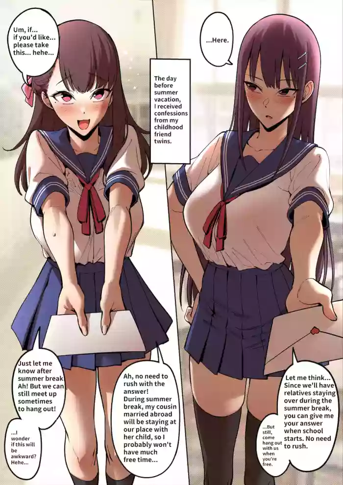 A Summer Vacation with My Twin Childhood Friends cover