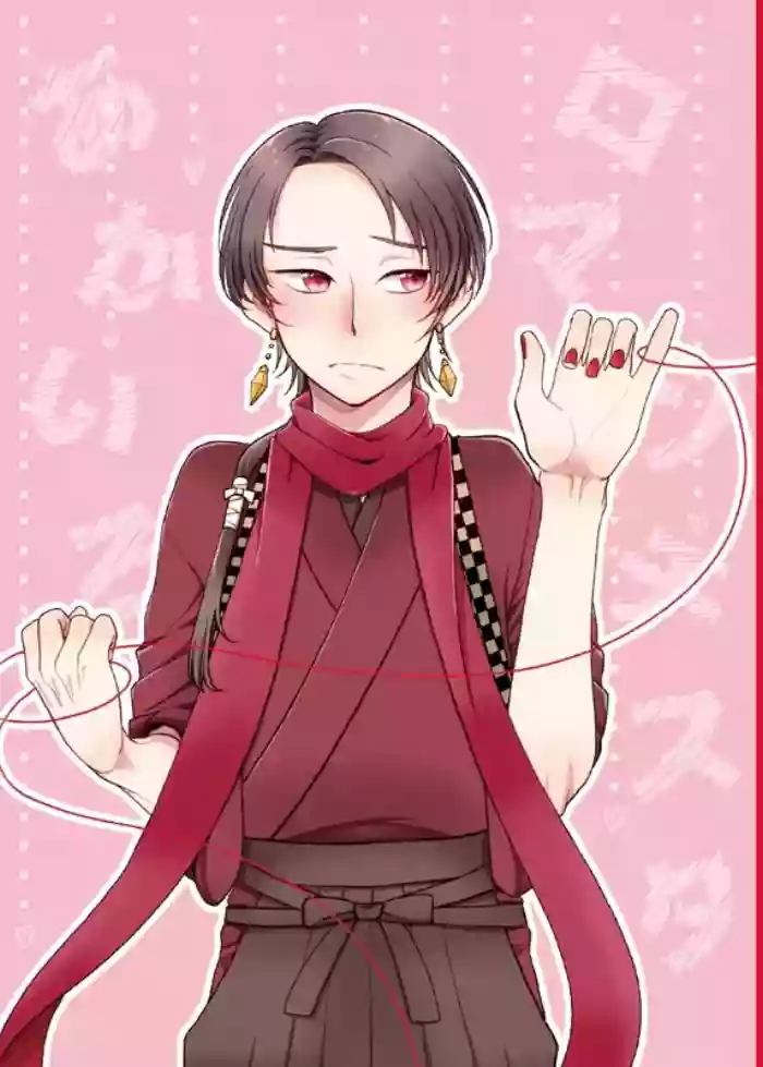 Akairo Romantics cover