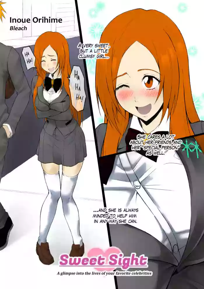 Sweet Sight 01 | Inoue Orihime cover