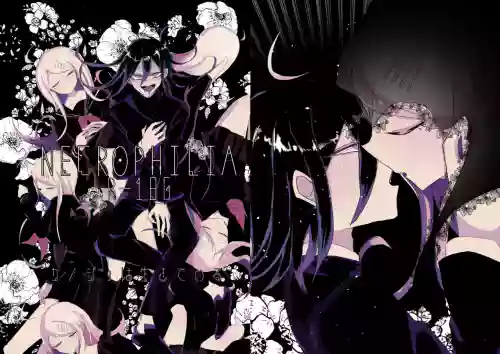 R-18 G [WEB Sairoku] Ouaka "NECROPHILIA"