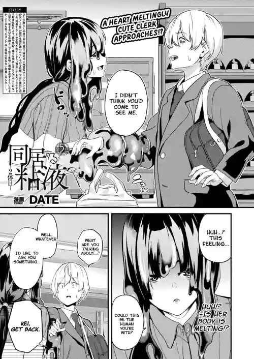Doukyo Suru Neneki -Nitaime- Ch. 5