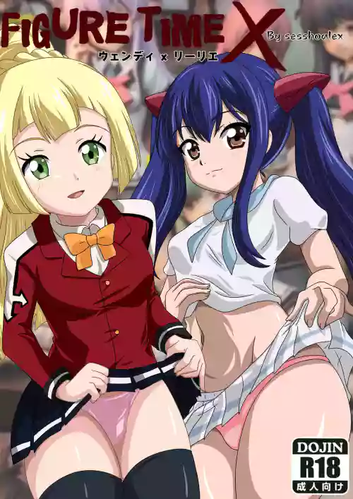 FIGURE TIME X Wendy x Lillie