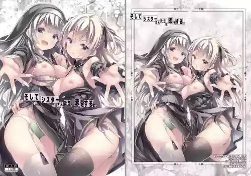 Soshite Sister-san-tachi wa Koi o Suru.