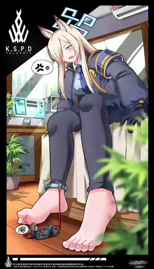 小sensei大冒险！