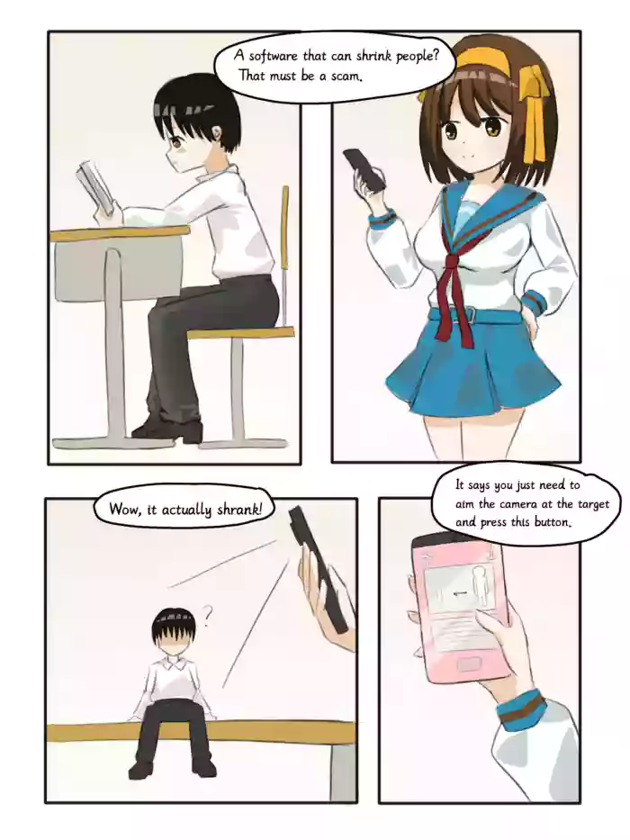 Suzumiya Haruhi vore cover