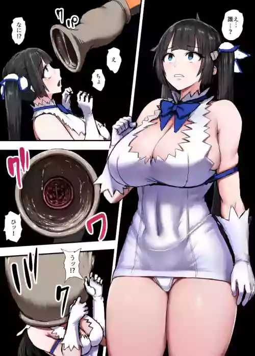 Kyuushuu
