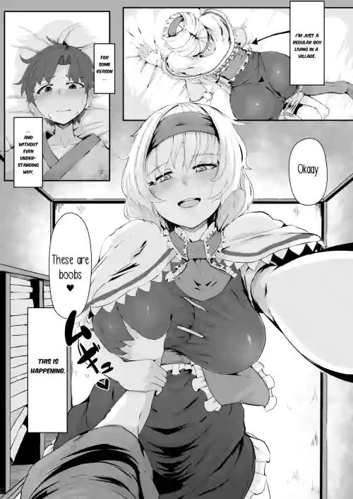 Majo no Kanyuu 1-9 | | Witch's Invitation 1-9