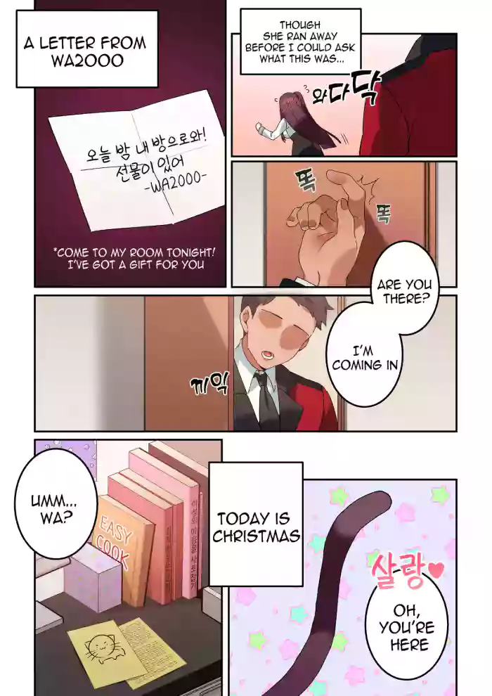 WA2000 cover