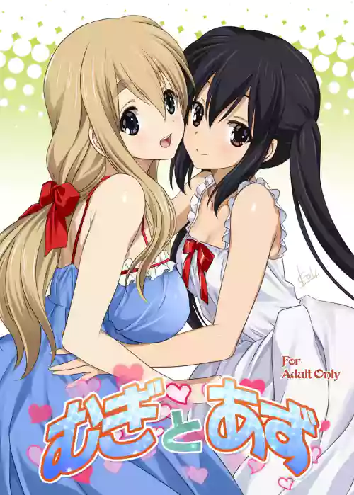 Mugi to Azu Zengohen