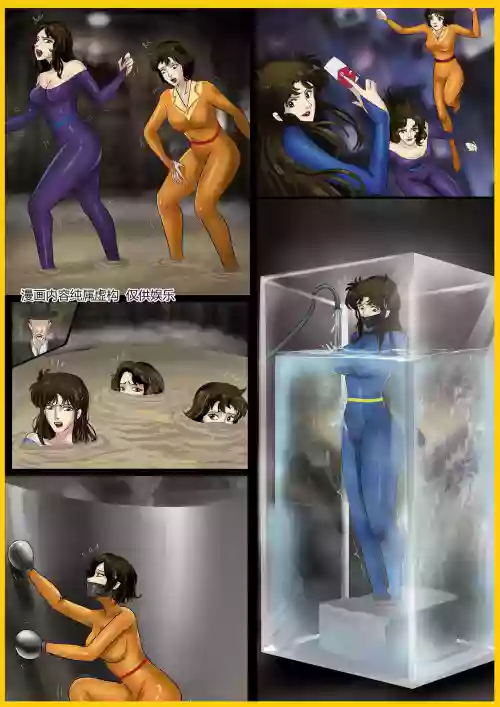 《猫眼三姐妹—诡异的收藏品 》性感紧身衣神偷猫眼 遇到奇怪的伯爵 中计被沼泽淹没 被囚禁成美丽收藏品~
