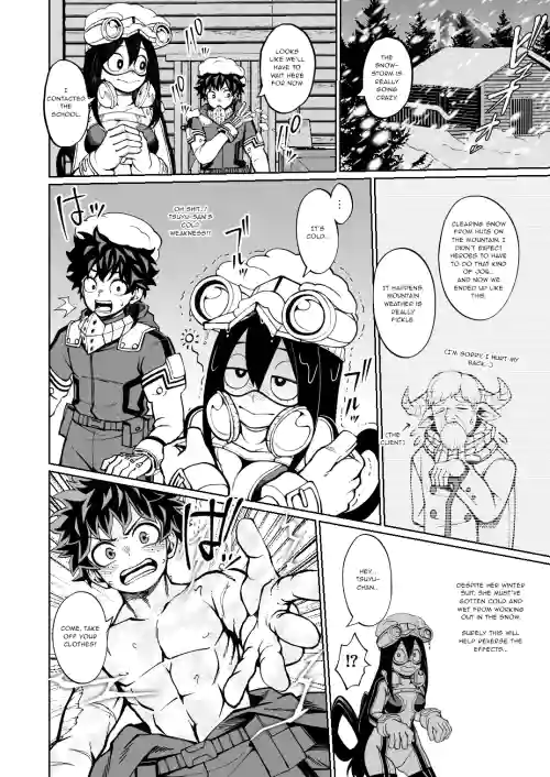 Wakeau Taion | Sharing Body Heat