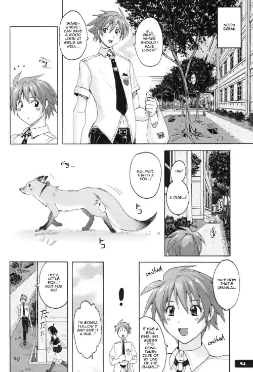 Pitapita Kyouei Mizugi (page 3-17 & 32) EX02