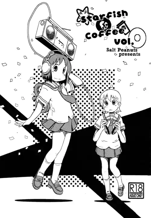 Starfish and Coffee Vol. 0 (Nichijou) [English] =TLL + Fucked Silly=