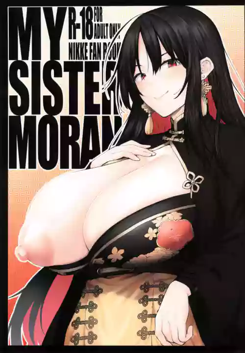 MY SISTER MORAN